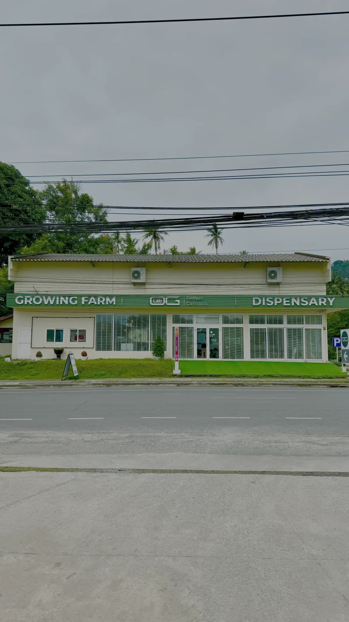Dispensary