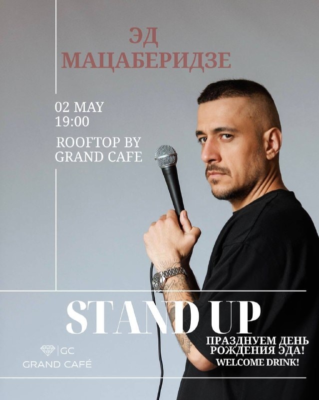 Stand-up Comedy Night with Eduard Matsaberidze on Koh Samui
